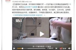 5分钟科普下!杭州工厂招聘普工信息_哔哩哔哩